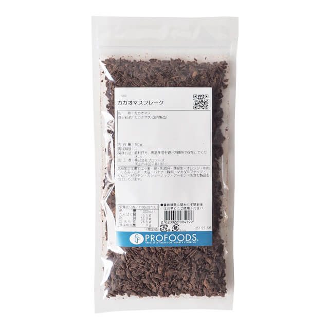 《不二製油》カカオマスフレーク【100g】