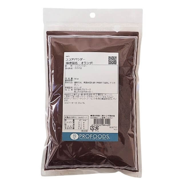 ココアパウダー(原産国名：オランダ)【300g】