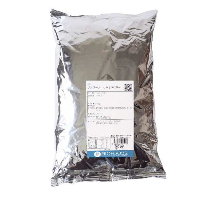 ムラカワ グラナパダーノ100％パウダー(粉) 1KG×3袋 (まとめ買い