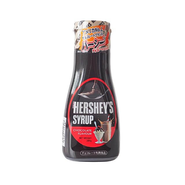 《ハーシー》チョコレートシロップ【260g】