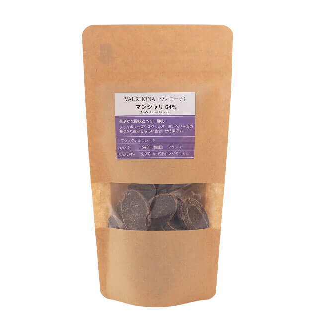 ヴァローナ（VALRHONA）｜プロフーズ オンラインストア【公式通販】