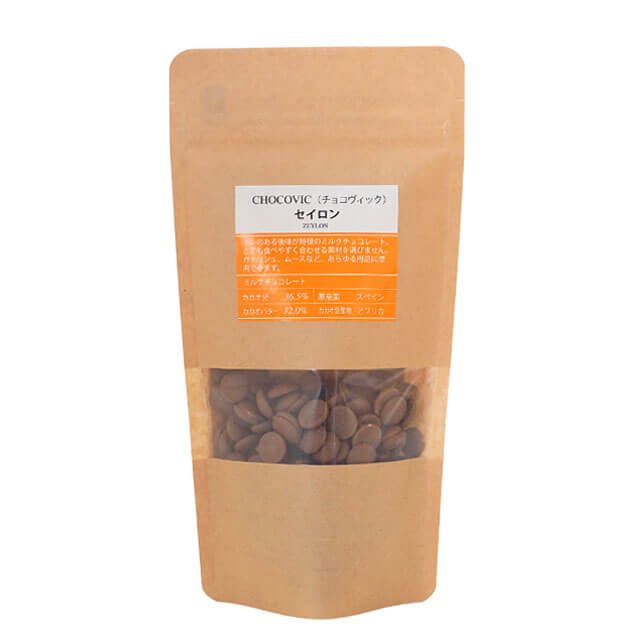 チョコ チョコヴィック セイロン 36.5% 100g｜プロフーズ オンラインストア