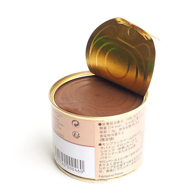 サバトン マロンペースト 240g｜プロフーズ オンラインストア｜家庭で作るパン・菓子の材料、世界と日本のこだわり食材