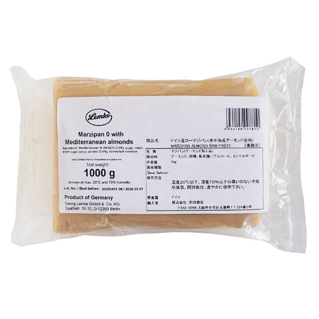 《Lemke（レムケ）》ドイツ産ローマジパン【1kg】