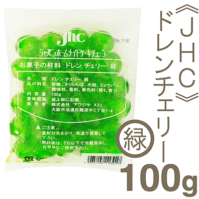 Jhc ドレンチェリー緑 M 100g プロフーズ オンラインストア