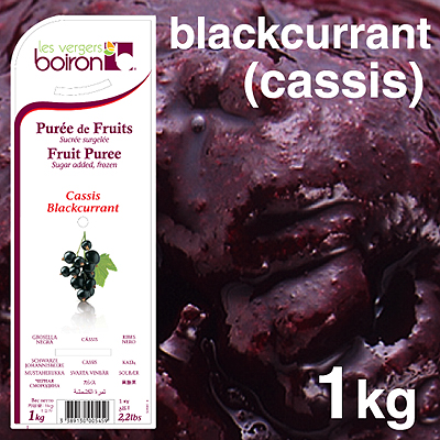 【冷凍】《ボワロン》ピューレ・ド・カシス【1kg】