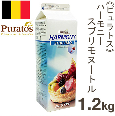 ピュラトス ハーモニー スブリモ ヌートル ナパージュ 1 2kg プロフーズ オンラインストア