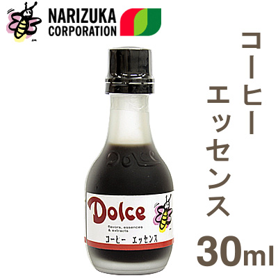 ナリヅカ Nバニラ 30ml｜プロフーズ公式通販