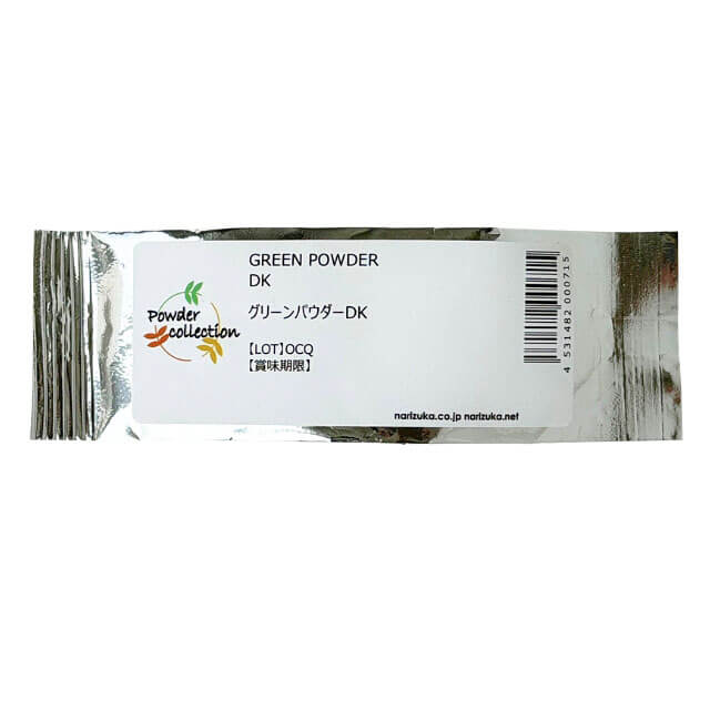 《ナリヅカ》グリーンパウダーDK【40g】