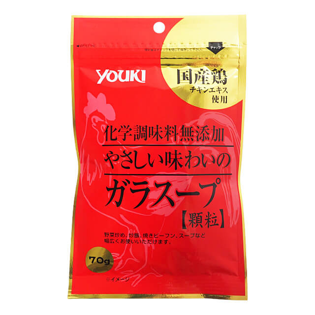 ユウキ食品 化学調味料無添加 やさしい味わいのガラスープ（顆粒）70g｜プロフーズ オンラインストア｜家庭で作るパン・菓子の材料、世界と日本のこだわり食材