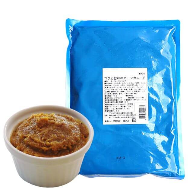 《ソントン》コクと旨みのビーフカレーS【1kg】