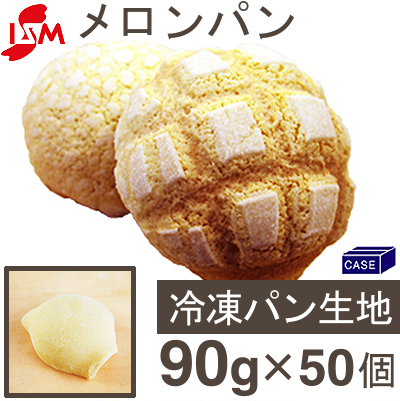 冷凍パン生地 プロフーズ オンラインストア 冷凍パン生地 プロフーズ オンラインストア