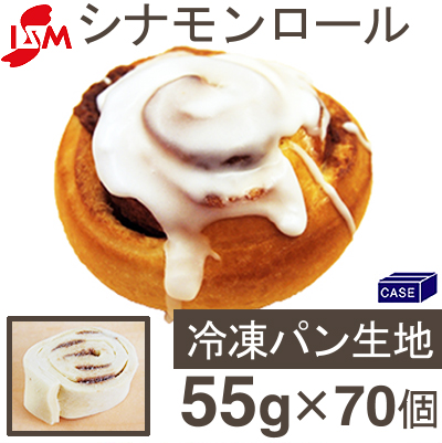 冷凍パン生地 プロフーズ オンラインストア 冷凍パン生地 プロフーズ オンラインストア