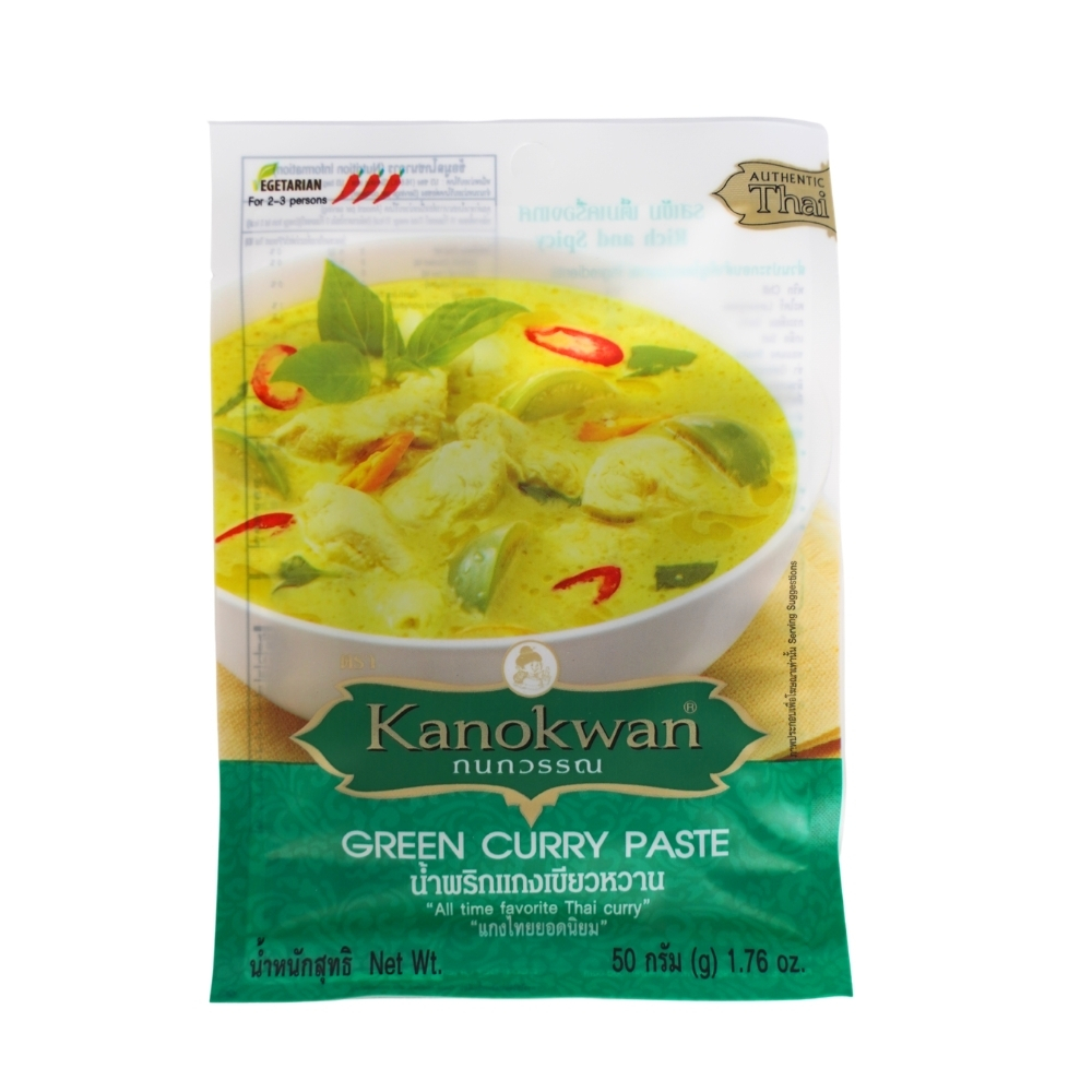《カノワン》グリーンカレーペースト【50g】