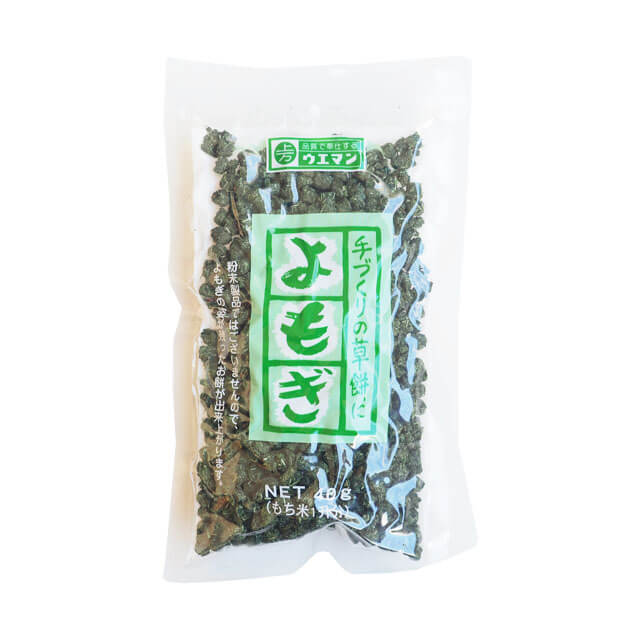 《上万》乾燥よもぎ【40g】