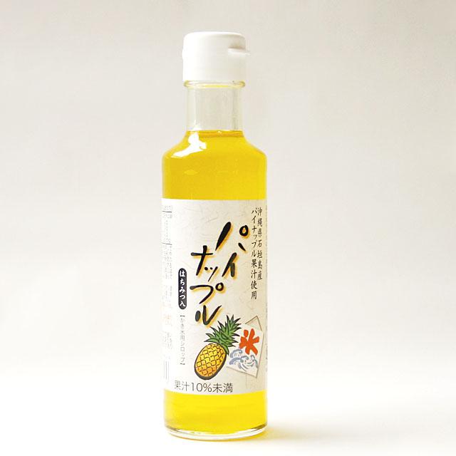 《中村商店》かき氷シロップパイナップル【200ml】
