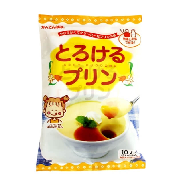 《かんてんぱぱ》とろけるプリン【210g】