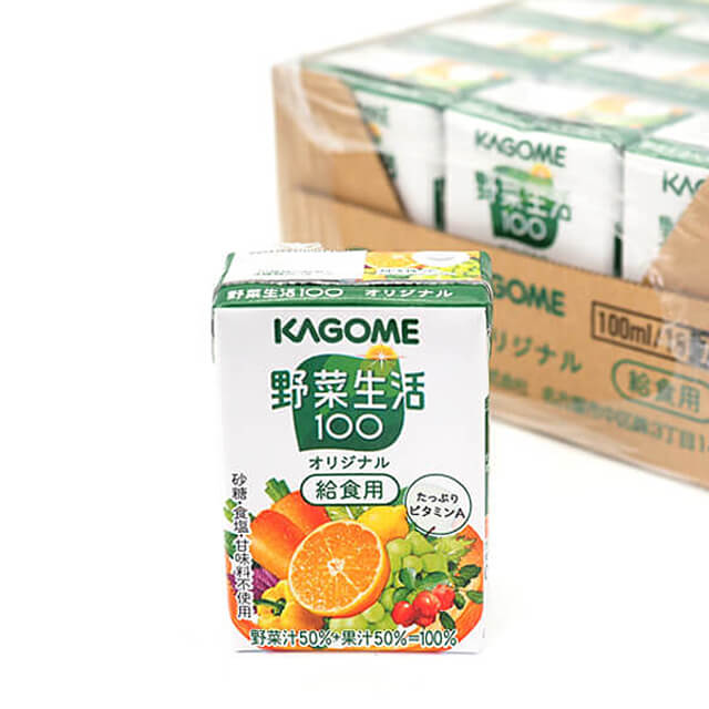 カゴメ 野菜生活100 給食用 100ml×15本｜プロフーズ公式通販