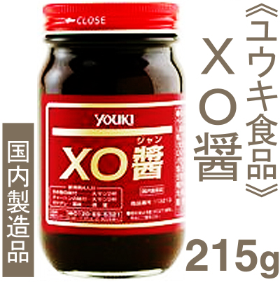 XO醤