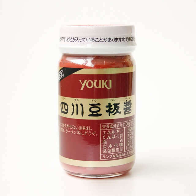 ユウキ食品 四川豆板醤 130g｜プロフーズ オンラインストア｜家庭で