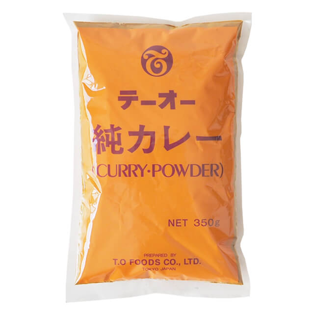 《テーオー》純カレー【350g】
