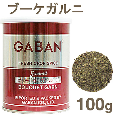 Gaban ブーケガルニ 100g プロフーズ オンラインストア