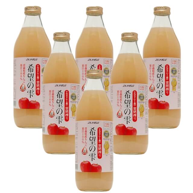 ケース販売 青森県産りんご100％ジュース希望の雫 1000ml×6本