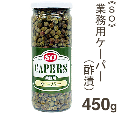【安心の生産者仕入れ】ソテツ　どっしりワイド葉長中株5号⚪︎ 400830-6.jpg