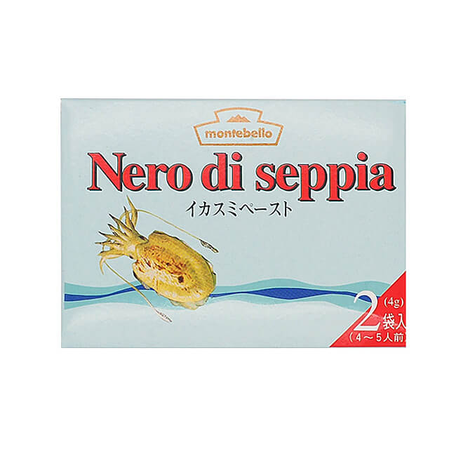 《montebello（モンテベッロ）》イカスミペースト【4g×2】
