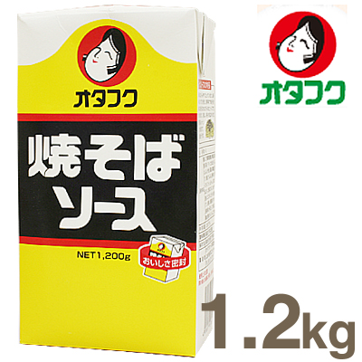 ■ケース販売■《オタフクソース》焼そばソース【1200g×15個】