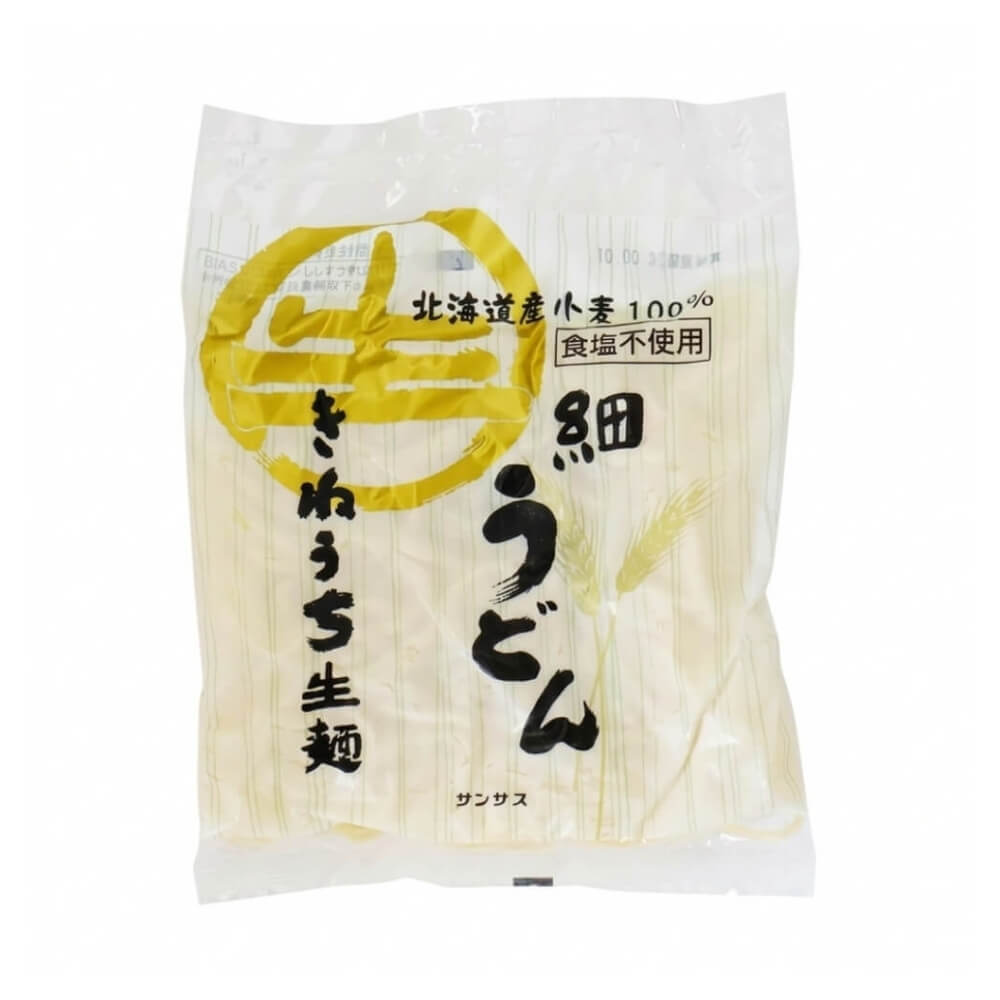 《サンサス》きねうち生麺細うどん【200g】