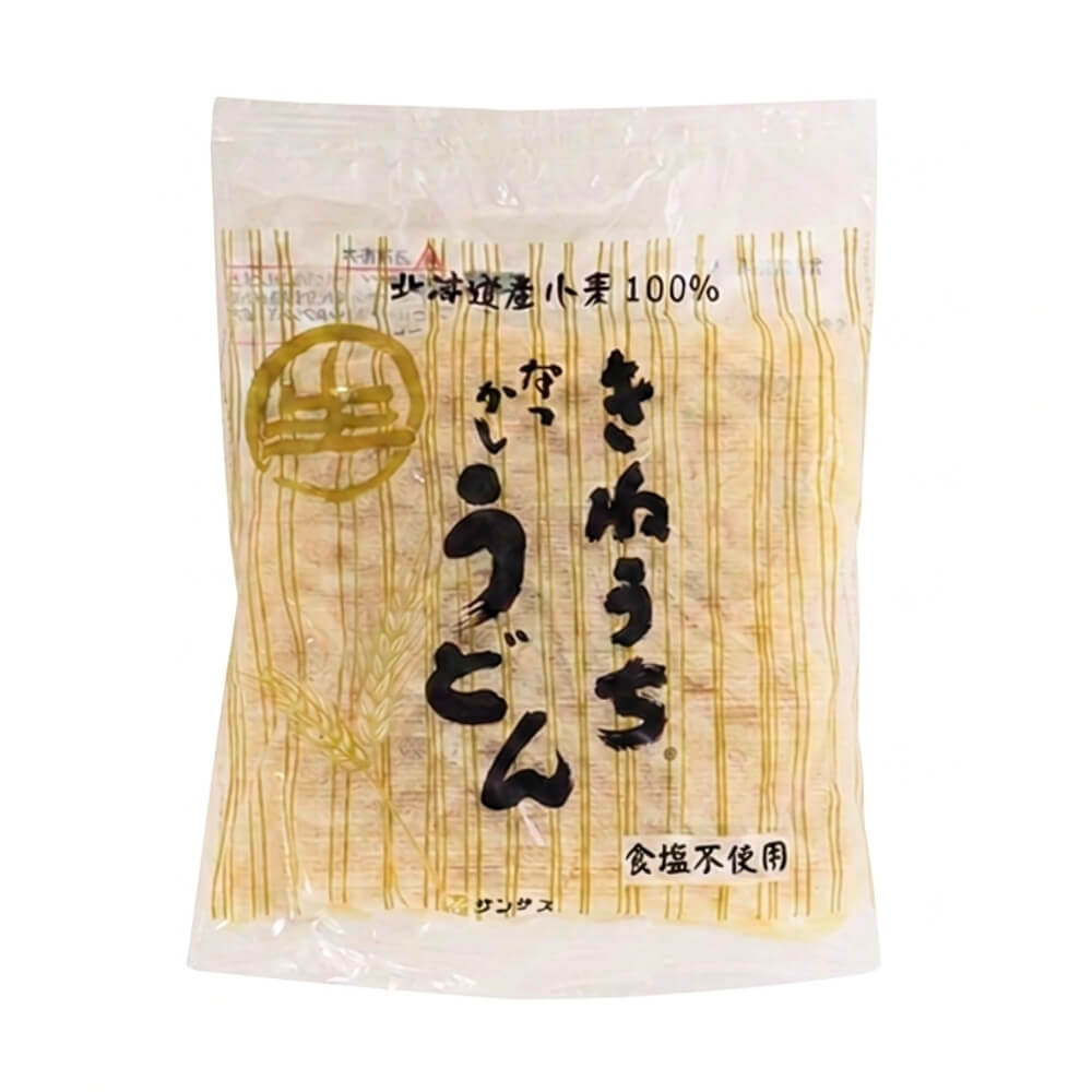 《サンサス》きねうち生麺なつかしうどん【200g】