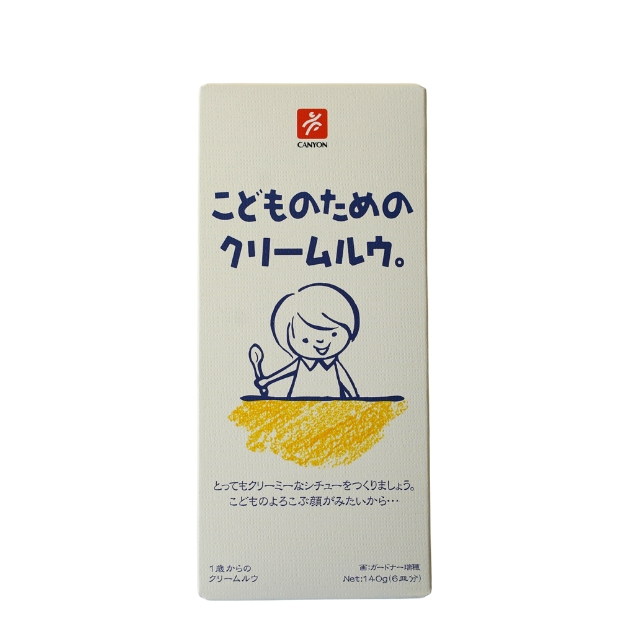 キャニオンスパイス こどものためのクリームルウ 140g