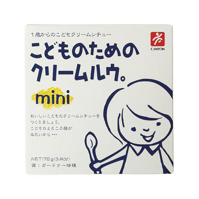 キャニオンスパイス こどものためのクリームルウmini 75g
