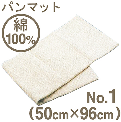 パンの道具｜プロフーズ オンラインストア【公式通販】