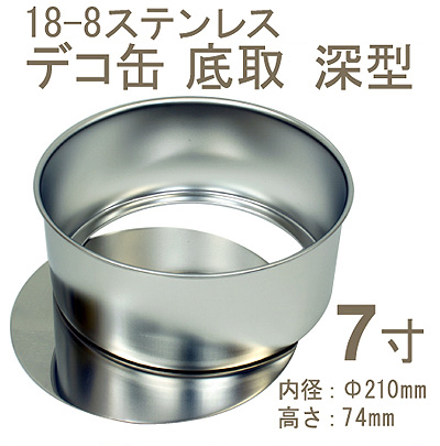 新鮮 ! スーパーゲル詰替え用500g CRYSTAL SPARK炭酸水無糖レモン500ml×48本(24本×2箱)鳥栖市