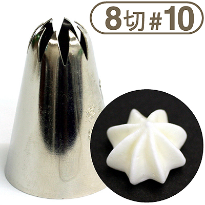 【183-03】孝義口金8切[#10]