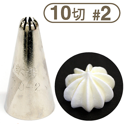 【183-04】孝義口金10切[#2]