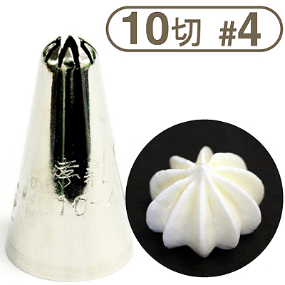 【183-04】孝義口金10切[#4]