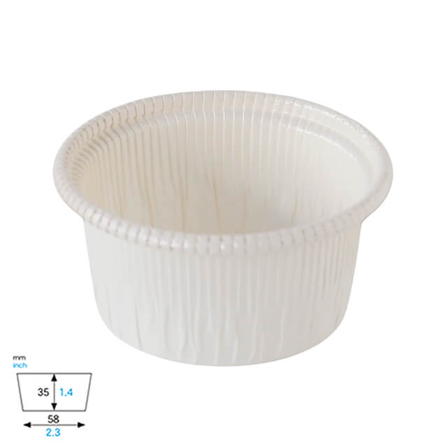 《天満紙器》カールカップ（白）【100個】