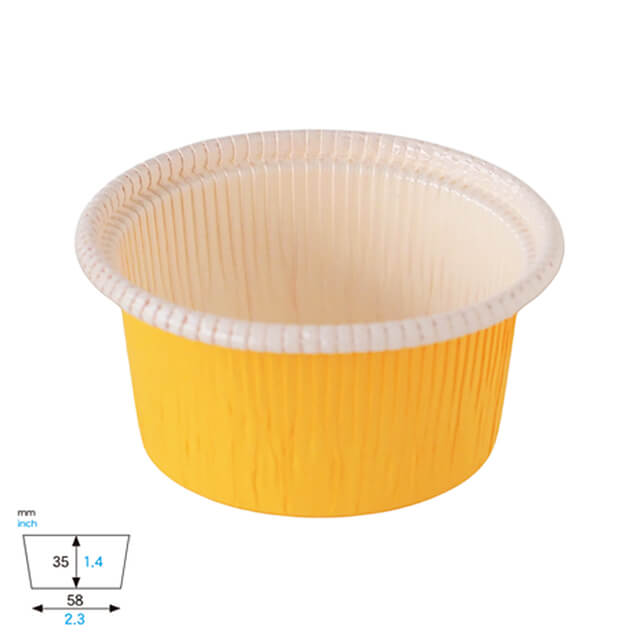 《天満紙器》カールカップ（黄色）【100個】