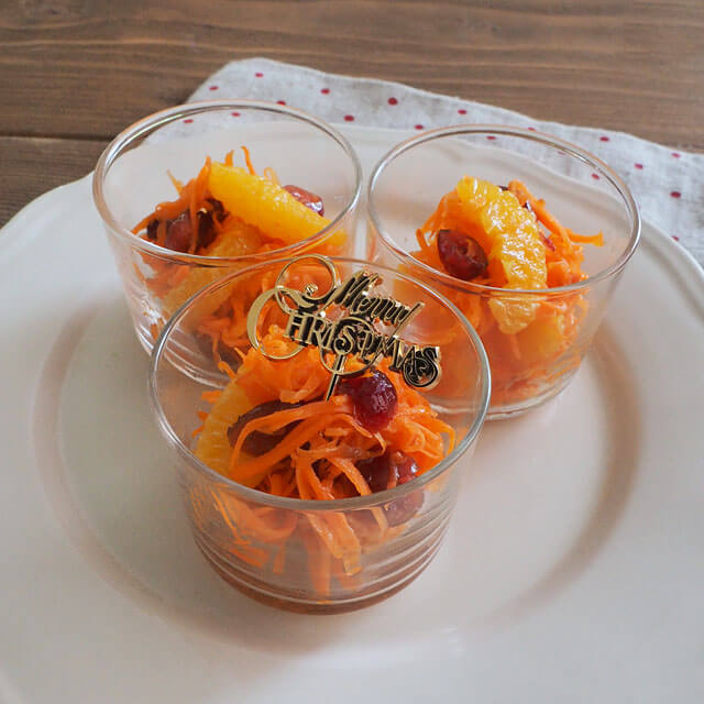 オレンジとクランベリーのキャロットラぺ