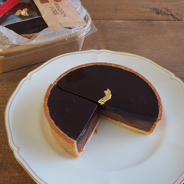濃厚焼きチョコタルト～グラサージュ仕立て～