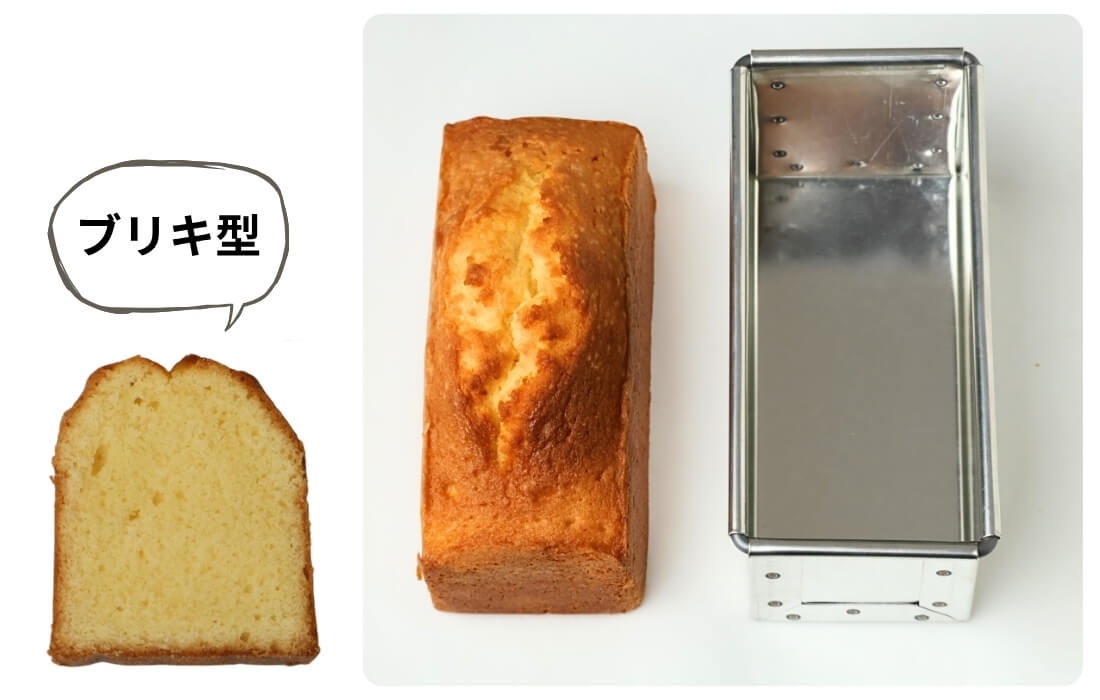 ブリキ型とパウンドケーキの写真