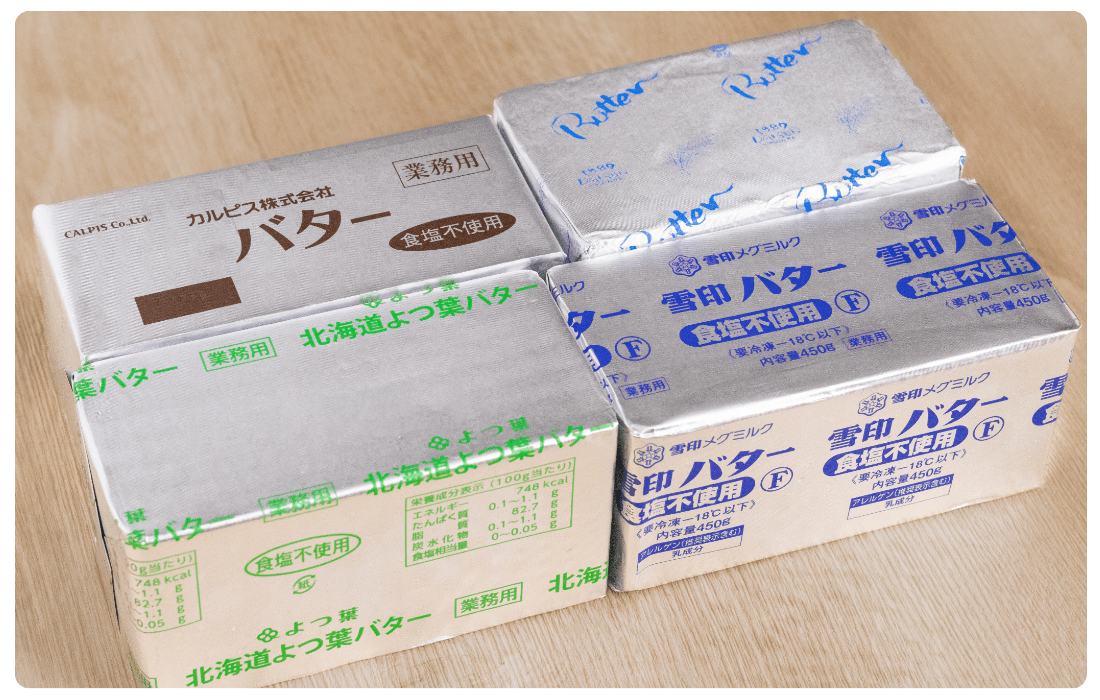 4種の無塩バターの写真