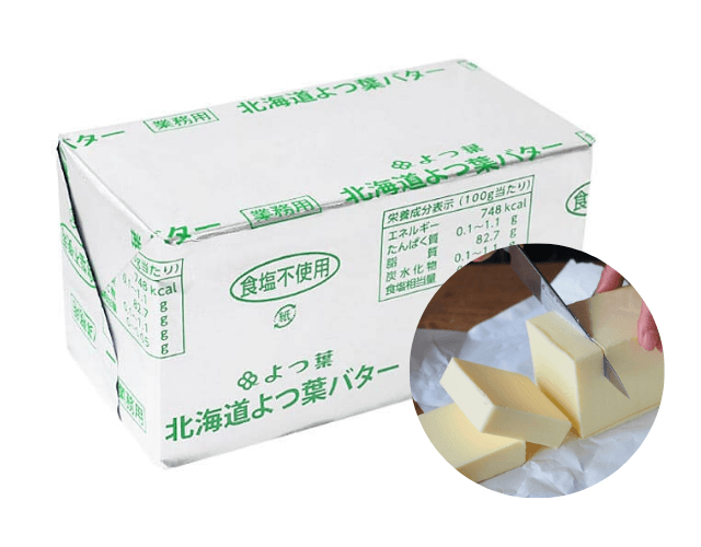 よつ葉無塩バターの外観と中身の写真
