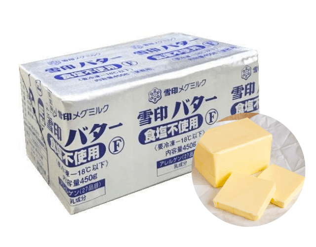 雪印無塩バターの外観と中身の写真