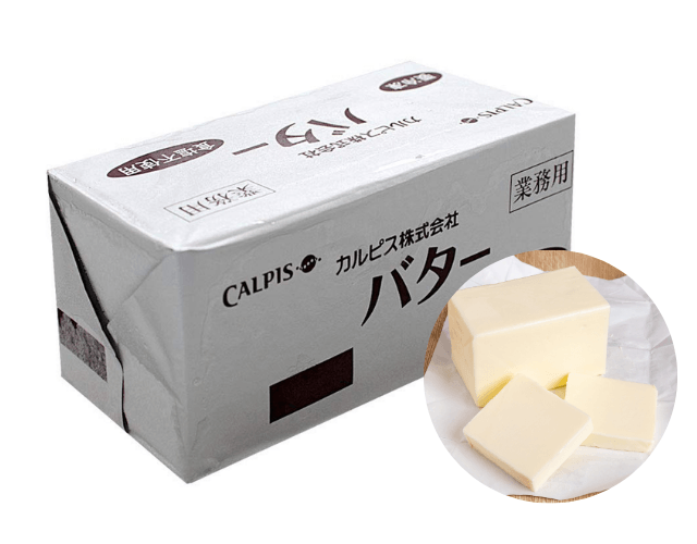 カルピス無塩バターの外観と中身の写真