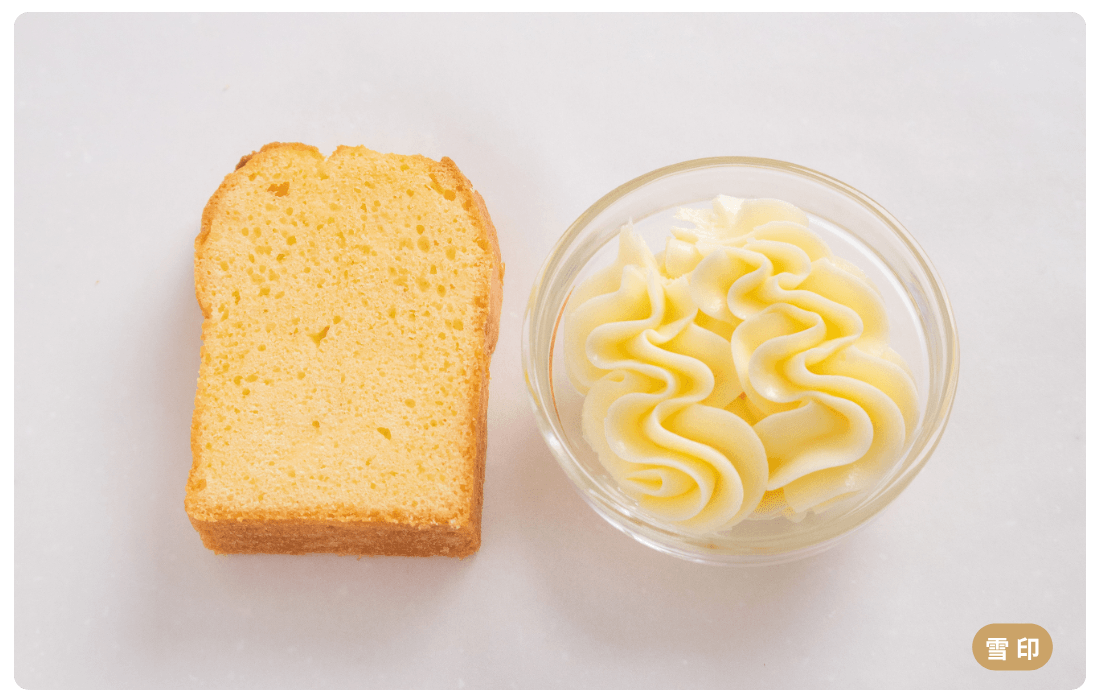 雪印無塩バターを使ったパウンドケーキとバタークリームの写真