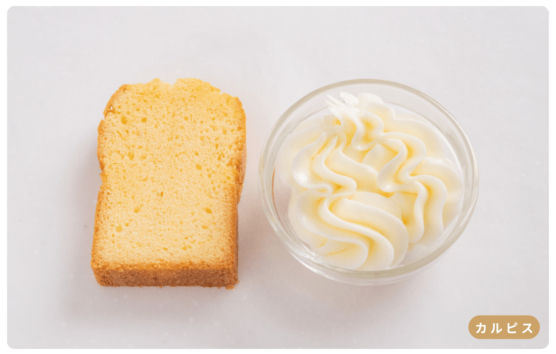 カルピス無塩バターを使ったパウンドケーキとバタークリームの写真